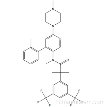 2- [3,5-बीआईएस (ट्राइफ्लोरोमेथाइल) फिनाइल] -एन, 2-डाइमिथाइल-एन- [4- (2-मिथाइलफेनिल) -6- (4-मिथाइलपाइपरज़िन-1-यल) पाइरिडिन-3-यल] प्रोपेनामाइड कैस 290297-26-6